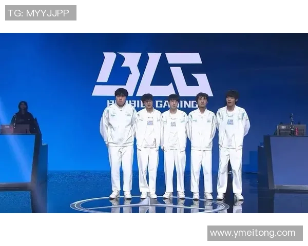 BLG职业联赛表现分析：意识与团队配合的关键因素探讨