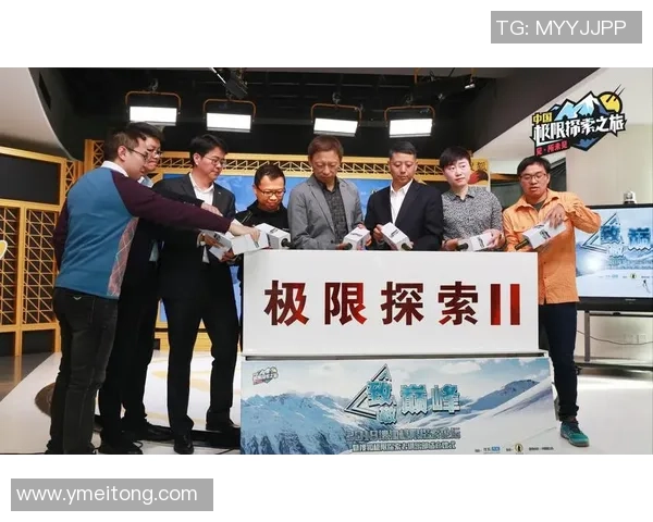 极限运动先锋陈磊的挑战与成长之路回顾专访