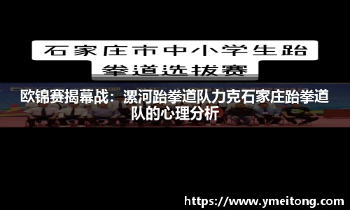 k1体育平台