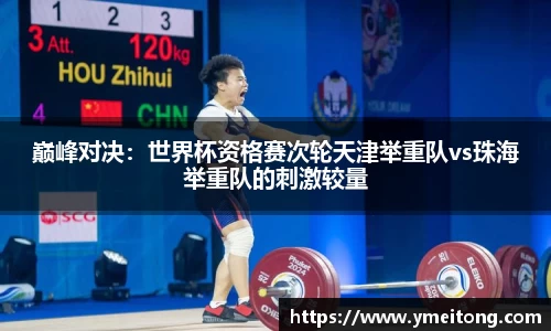 k1体育官网