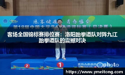 k1体育官网