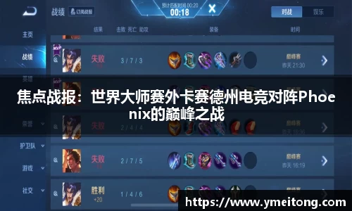 k1体育APP