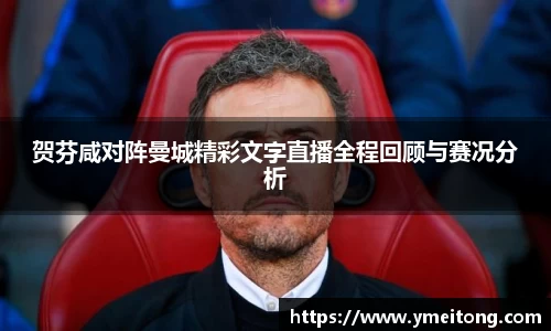 k1体育官网
