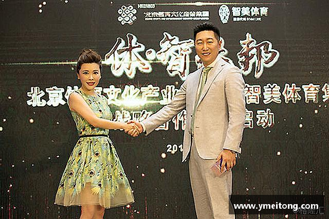 介绍k1体育